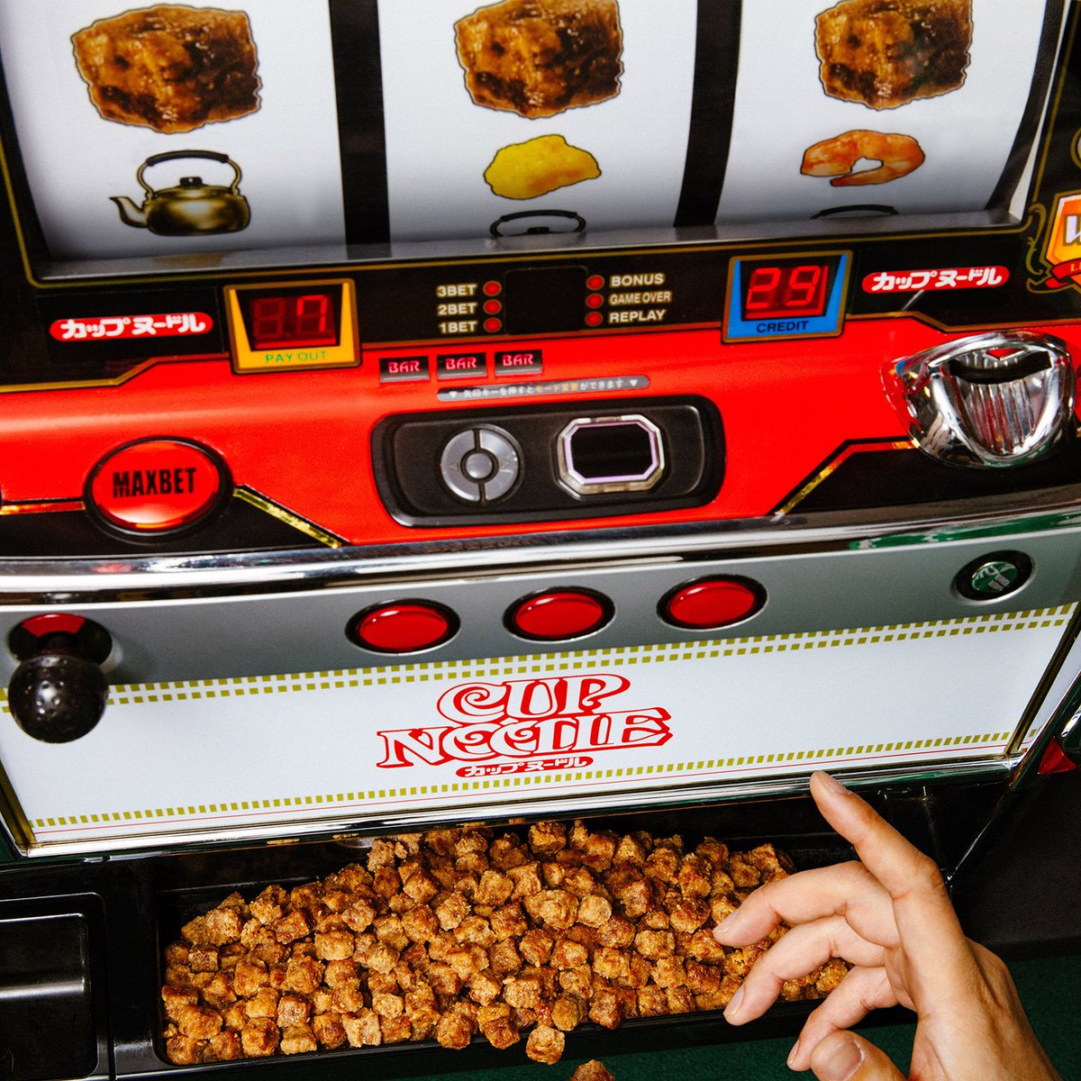 비법 고기 토핑