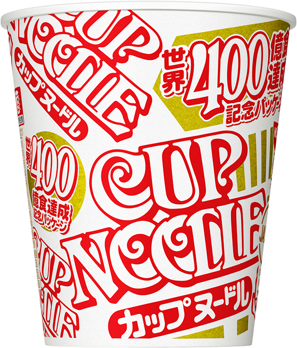 세계 판매 400억 개 돌파