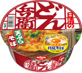 돈베이 패키지 2