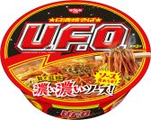UFO 패키지 1